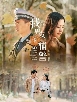 強(qiáng)奷系列合集第140章