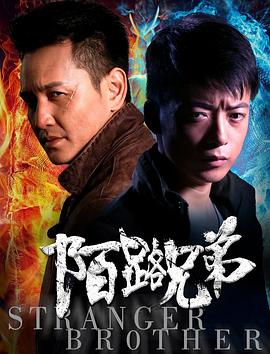2017最新倫理片第1頁