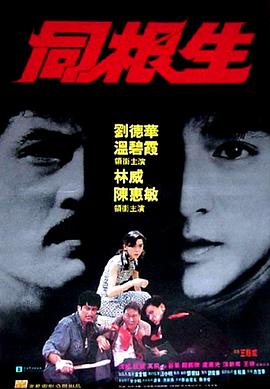 扒開(kāi)小雪讓你一次個(gè)夠