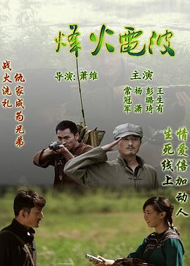 男娃JY灌溉系統(tǒng)