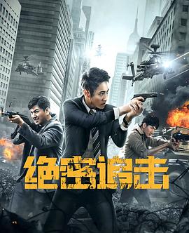 51CG1.CT吃瓜張津瑜