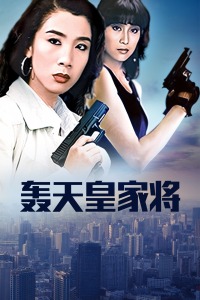 25歲女高中生未增刪翻譯中文翻譯英語妮可