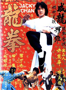 12個(gè)字的qq網(wǎng)名