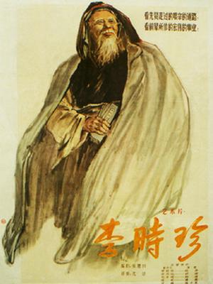 女人與狗zozo美