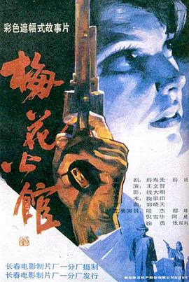 一前一后我會壞掉的