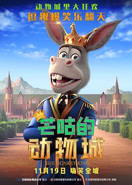 電動牙刷刷尿孔