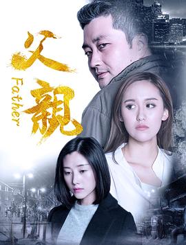 男人狂躁女人45分鐘一