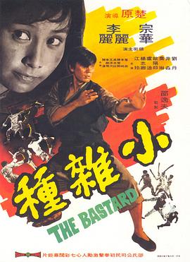 啊叫大點(diǎn)聲欠CAO的SAO貸
