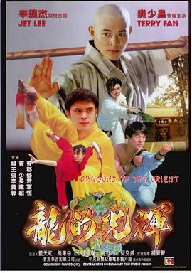 扒開未發(fā)育成熟的小縫
