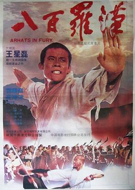 WRITEAS人魚繁殖期