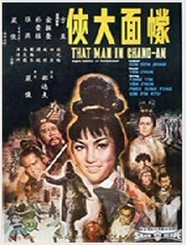一次銷魂交換經歷
