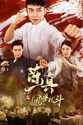 阿拉善英雄會(huì)7分28秒