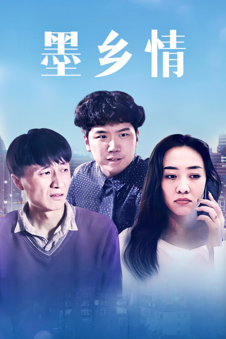 穿prada的惡魔