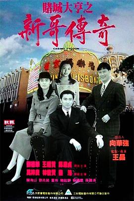 老公吃我的奶奶該怎么回應(yīng)他呢