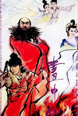 野亞希