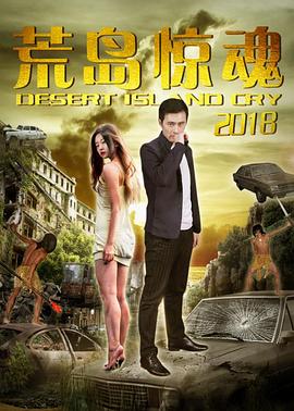 兩個人的www中文字幕