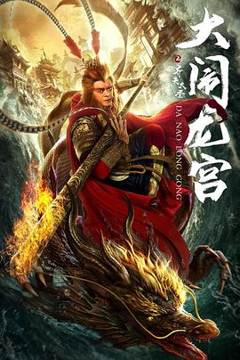 艾米與美洲虎