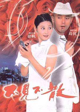 錯(cuò)一題就放一個(gè)葡萄