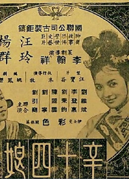 拉開雙腿抵在墻上bl