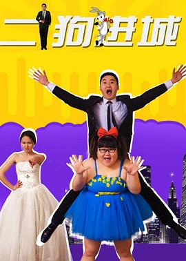 陷入你BY卻吟