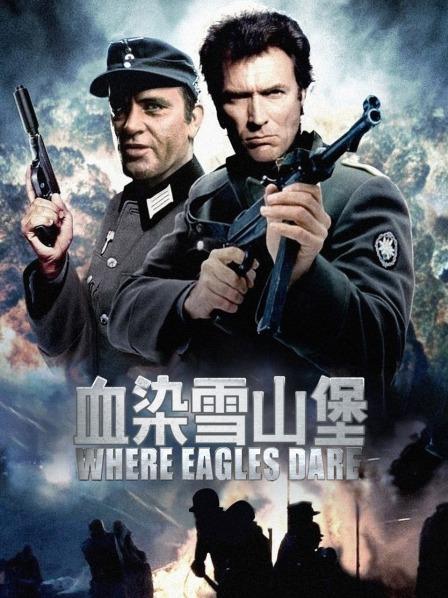 轉(zhuǎn)生史萊姆第二季