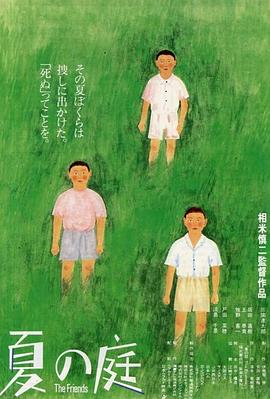 體內(nèi)灌滿(H)
