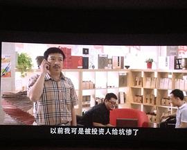蕾哈娜水晶裝