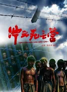 鉆石邊緣的珍珠