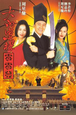 高H全肉NP放蕩日記