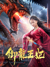 h嗯小臊貨好漲