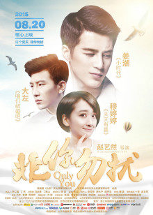 寶貝女兒好媽媽之快樂家庭