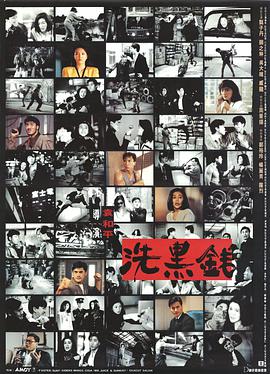 black大戰(zhàn)chinese周曉琳