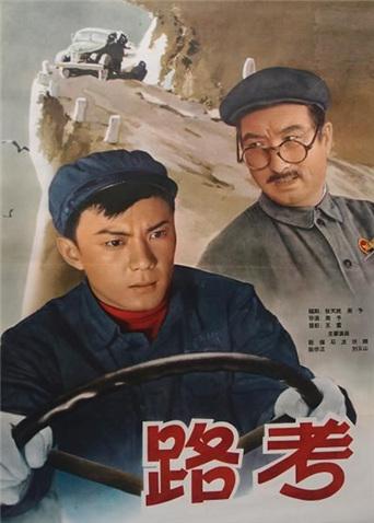 爛貨公廁嬌妻高H
