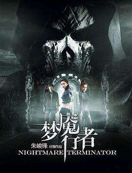 cchinese中國(guó)情侶