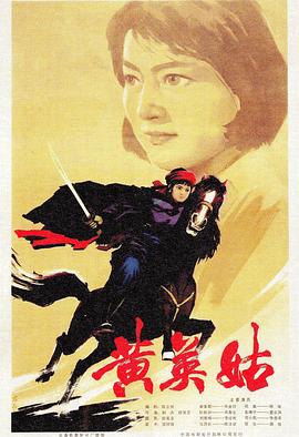 極品粉嫩一虎白