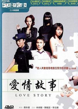 馴服上司人妻中字日本