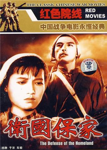 翁熄乩倫32篇