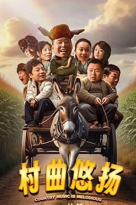 紅男綠女張楠