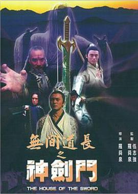 派翠西薇拉絲奎茲