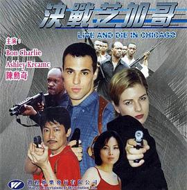 瑜伽學(xué)院：死亡的昆達(dá)里尼