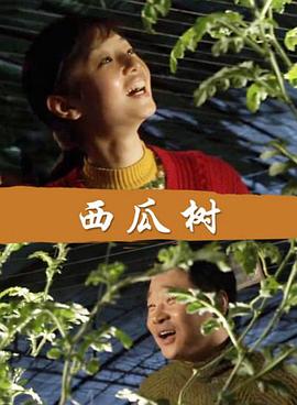 一百零一次求婚