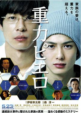 開葷H-誘受的調(diào)教計劃ABO-