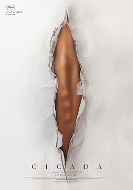 里面也好疼愛(ài)第一季怎么不了