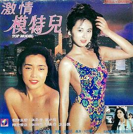 女主被強迫群np肉