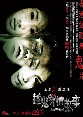 在丈夫面前被侵犯希島愛理IPZ-505