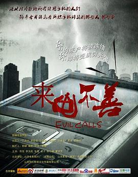 一群女同學(xué)玩我JIJI