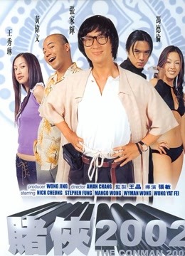 老公上班后JUX-238