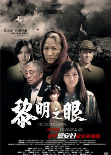 極品白皙女神被灌醉