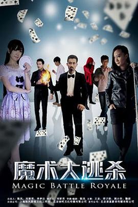 家公在廚房要了我