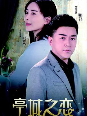 yellow2018中文字幕